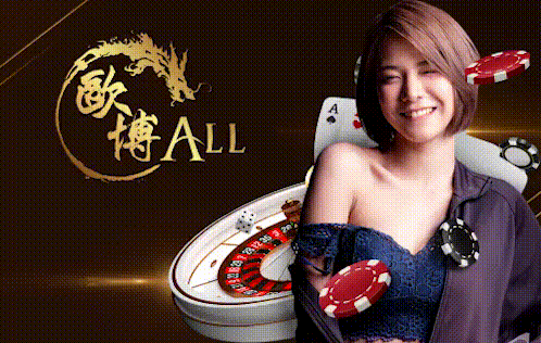 ALLBET ufaufc